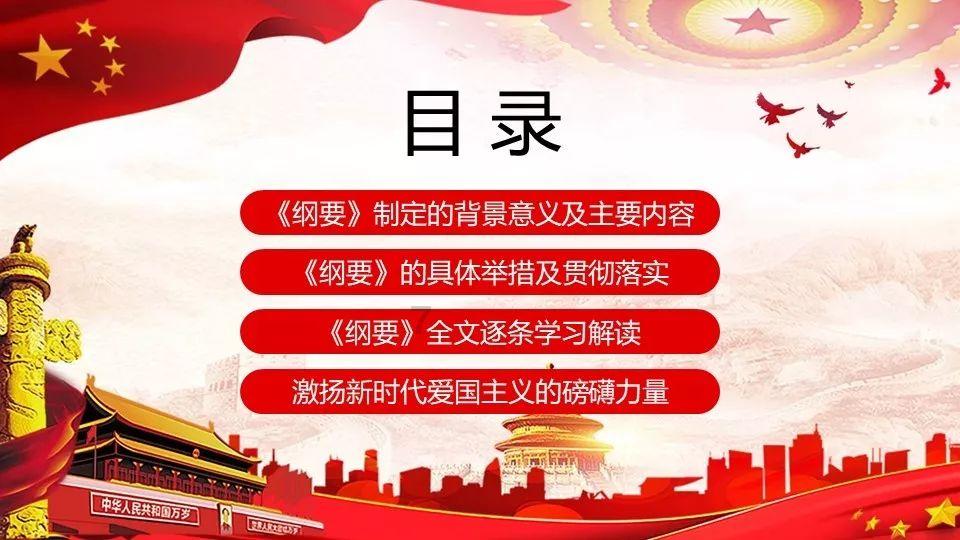 人开始变得越来越怀旧是怎么回事？
